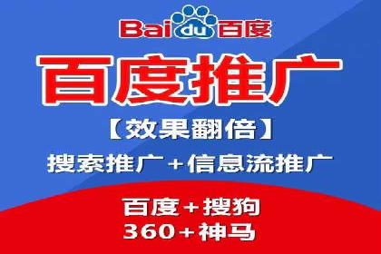信息流营销的崛起与案例分析