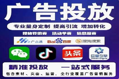 代理开户在互联网金融中的创新应用及案例
