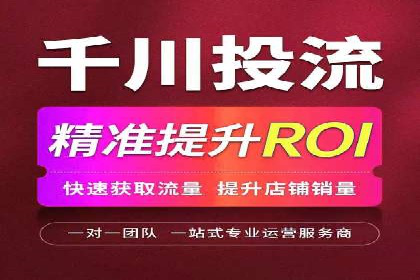 某汽车品牌SEM托管全流程解析
